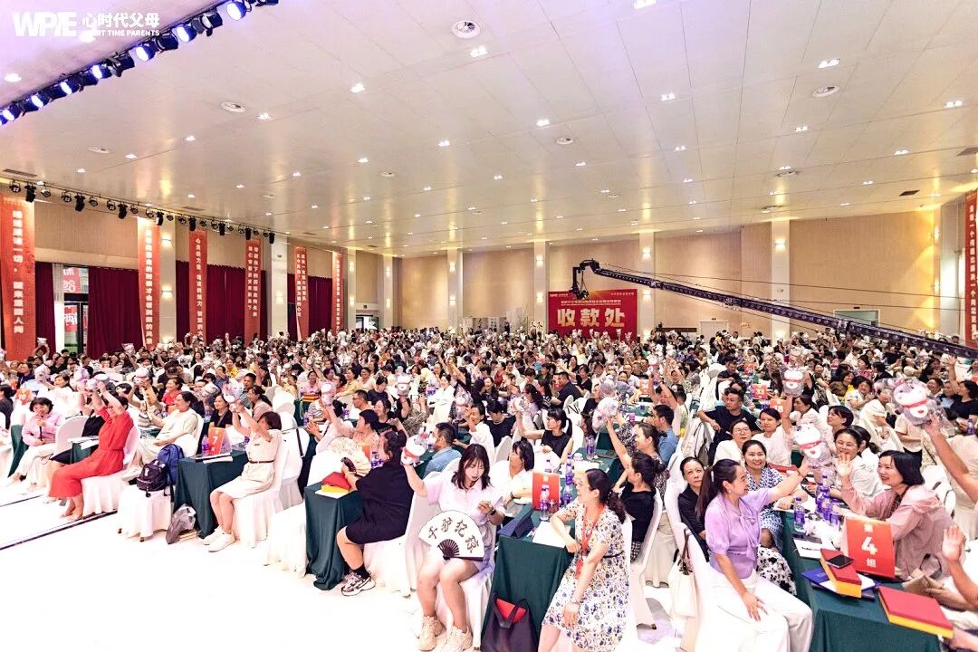 【21天幸福家庭陪伴营】一群妈妈的21天蜕变实录:眼泪、反思与共同成长