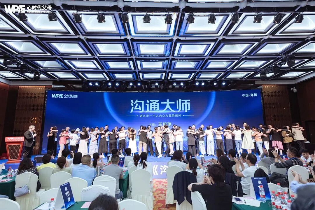 【21天幸福家庭陪伴营】一群妈妈的21天蜕变实录:眼泪、反思与共同成长