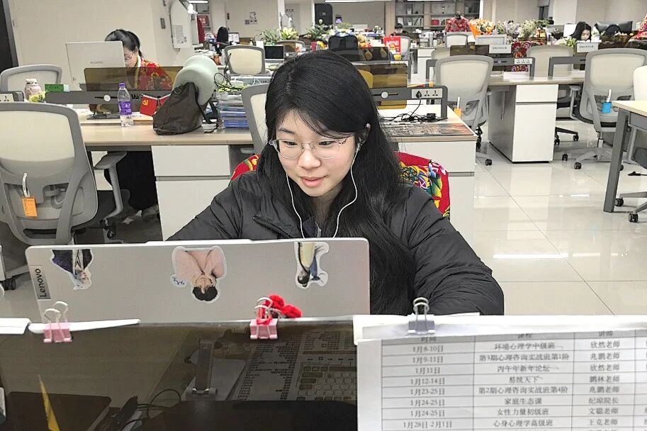 【21天幸福家庭陪伴营】“教育是生命影响生命”——以陪伴之名,赴一场温柔的成长之约!