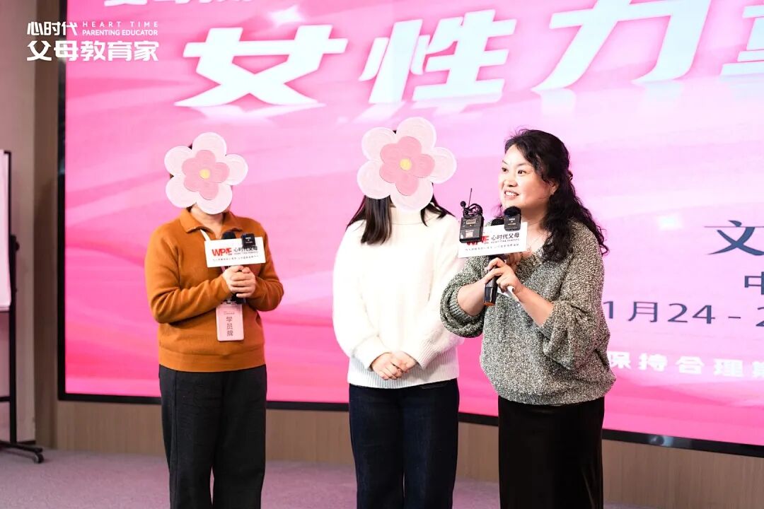 孩子吐槽说:“文聪老师就是这样教你的?”——为什么孩子最讨厌“懂道理”的父母?原因在这里!