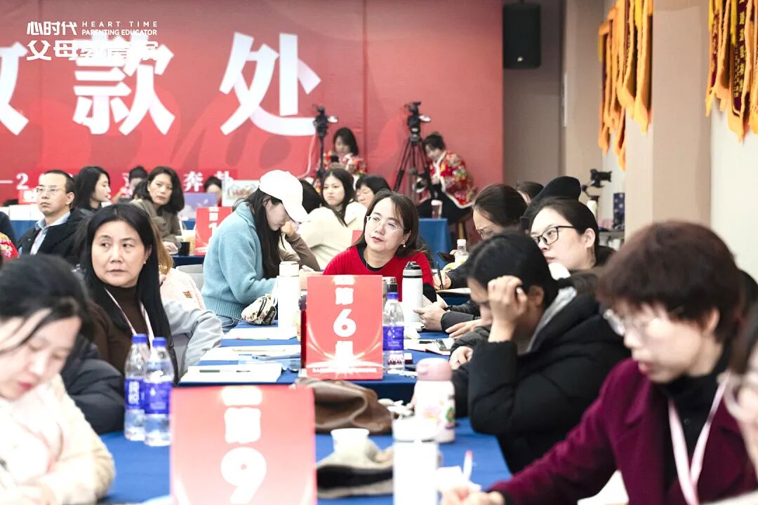 【女性力量初级班】温暖收官,从“知道”到“做到”,活出有力量的自己!