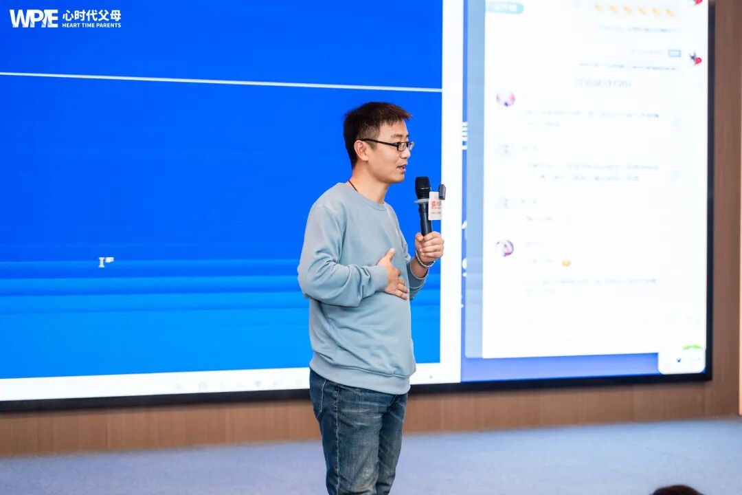 【青少年心理学专业课】孩子已经上了初中,家长学习家庭教育还来得及吗?