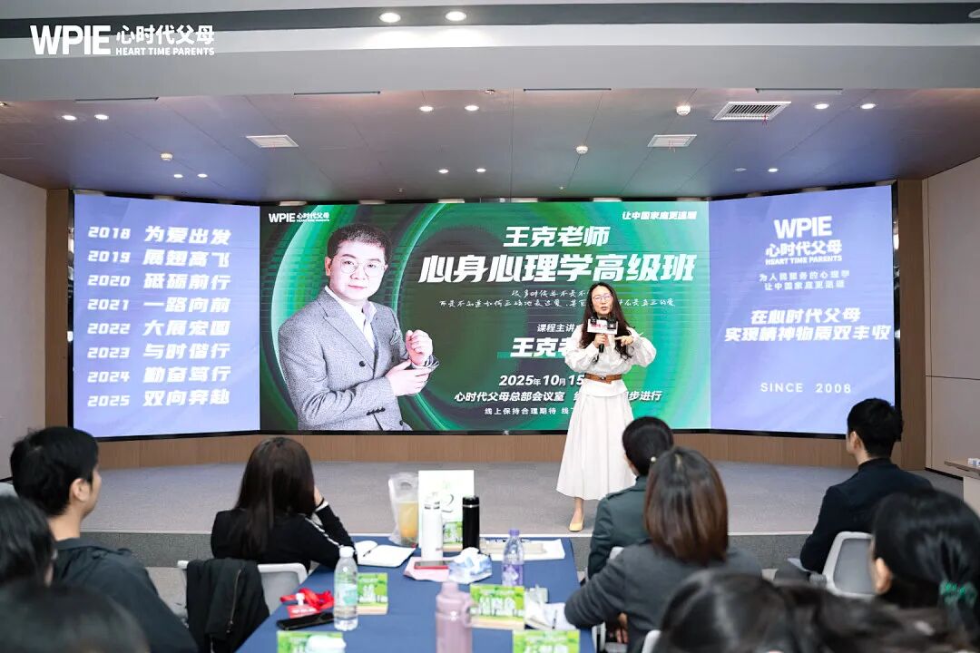 “你愿像‘猪’一样温柔圈养,还是像‘狼’一样痛苦自由?”——王克老师的一句反问,让我看清了自己!