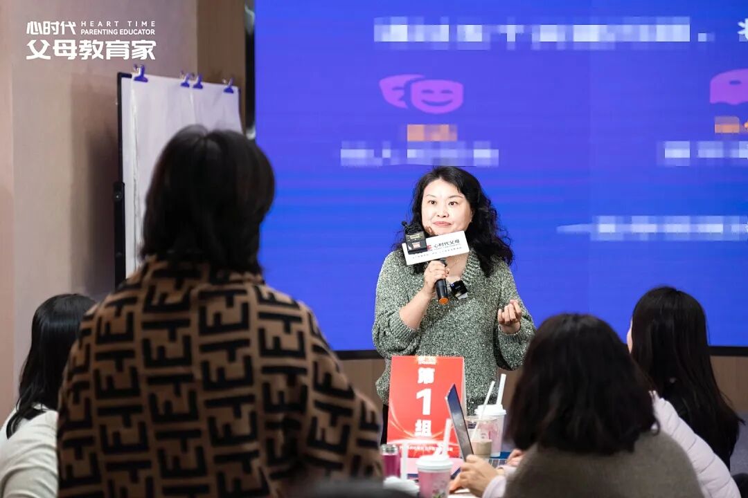 孩子吐槽说:“文聪老师就是这样教你的?”——为什么孩子最讨厌“懂道理”的父母?原因在这里!