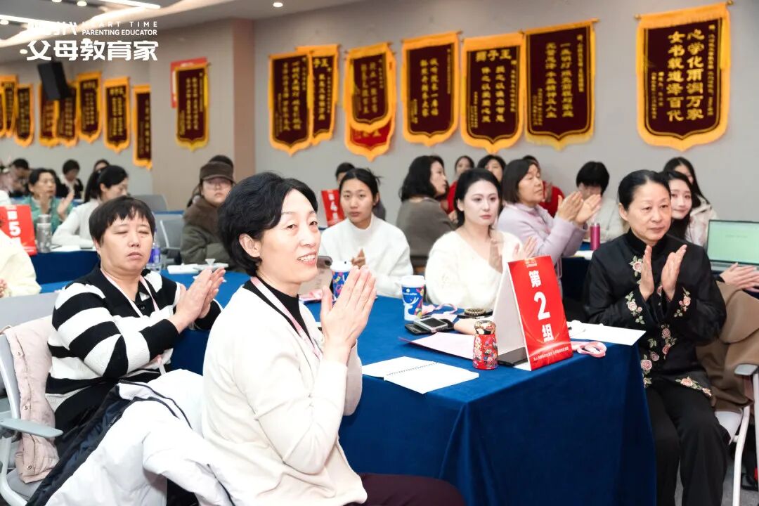 【女性力量初级班】温暖收官,从“知道”到“做到”,活出有力量的自己!