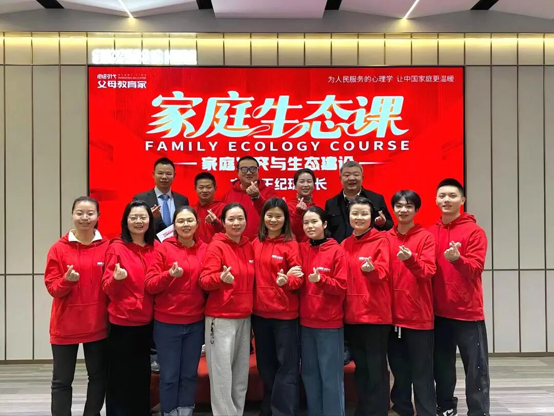 【咱们的故事】从破茧重生到西南先锋——李琳老师的力量绽放与自我超越