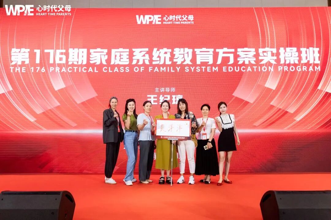 寒假育儿困局:寒假“盯”出来的,到底是成绩,还是问题?