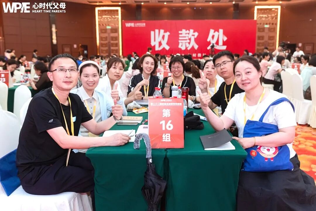 从“别烦我”到“没意思”:我用三招,让女儿主动放下手机