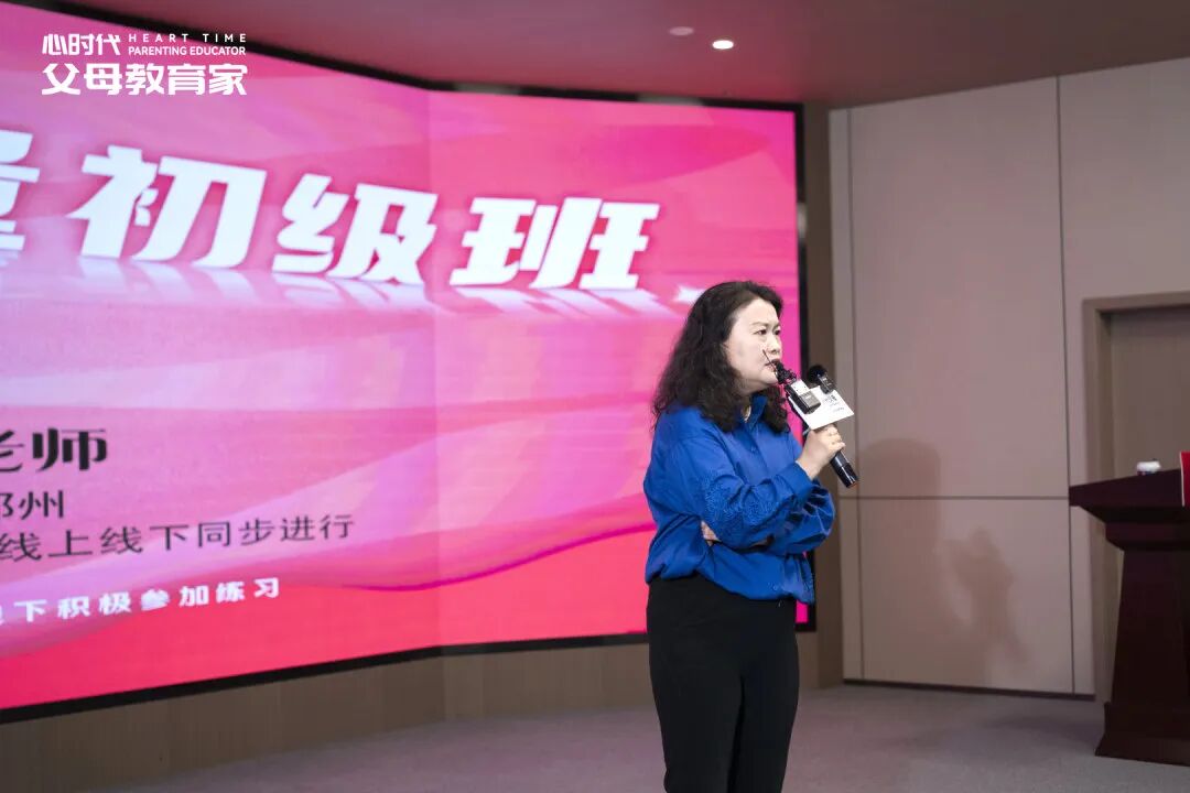 当孩子说“爸爸根本就不爱我”时该怎么办?