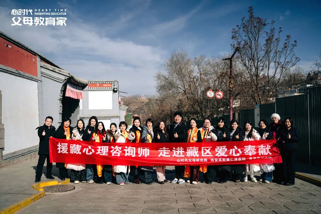 高二男孩因自己长不高而放弃学业?张兆鹏老师:“别劝他上学,先做这件事托住他!”