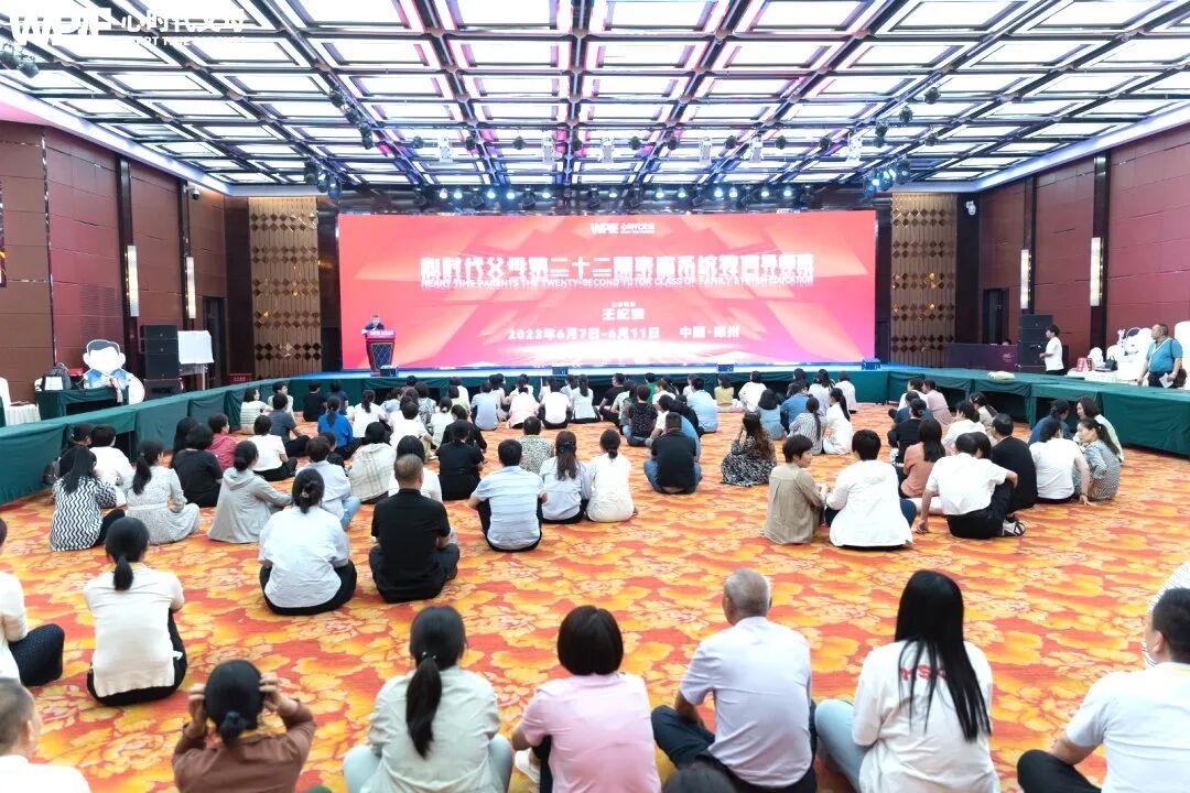 从“别烦我”到“没意思”:我用三招,让女儿主动放下手机