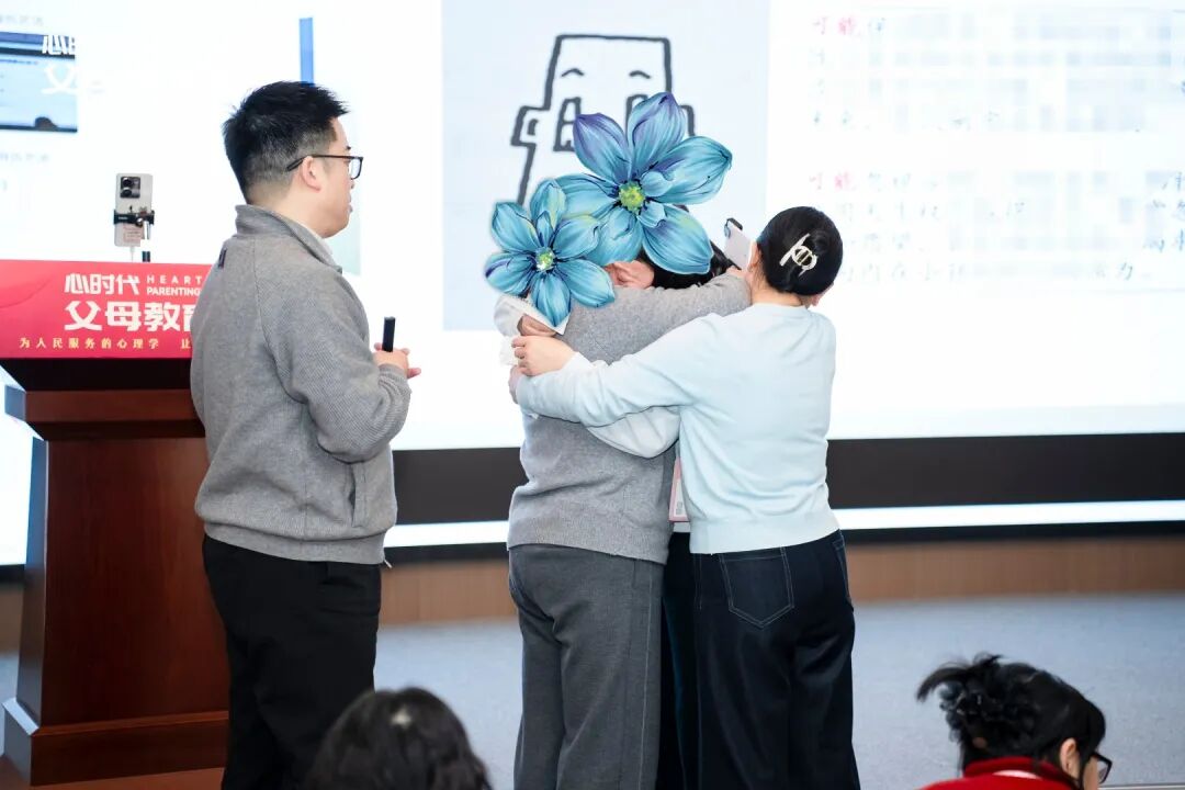 【学习军师方案班·高级】“我都是为你好”——为什么你越爱,他越逃?