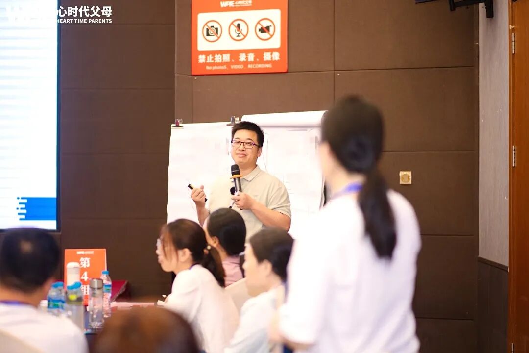 【家庭生态实操班】一位母亲哭诉说:“孩子跟‘坏孩子’一起玩,我该怎么办?”