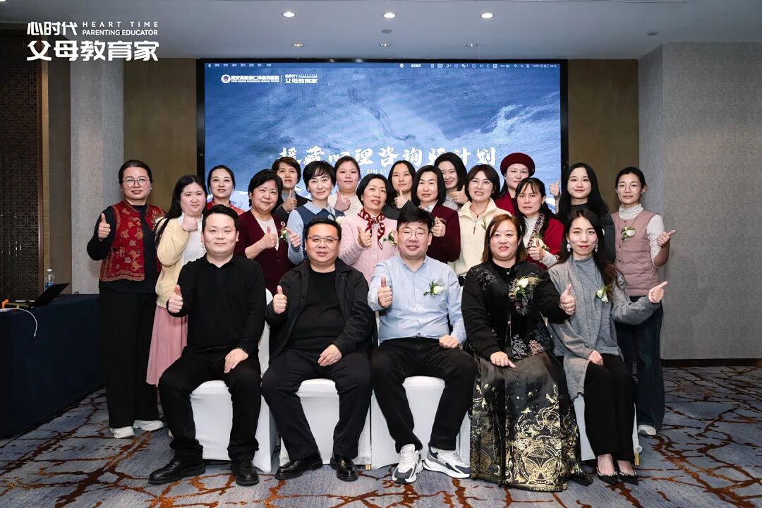 高二男孩因自己长不高而放弃学业?张兆鹏老师:“别劝他上学,先做这件事托住他!”