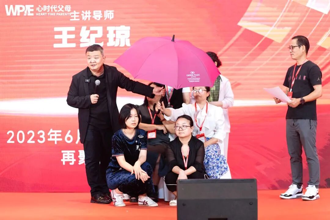 从“芯”动到“萍”稳,从学员到家人——心时代父母教育家的学习顾问,燃爆了!