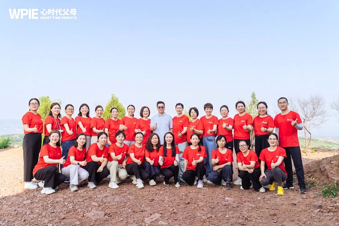 【青少年心理学专业课】导航让我绕路,我却要感谢它——海勇老师的指点,让我看清了绕路背后的真相!