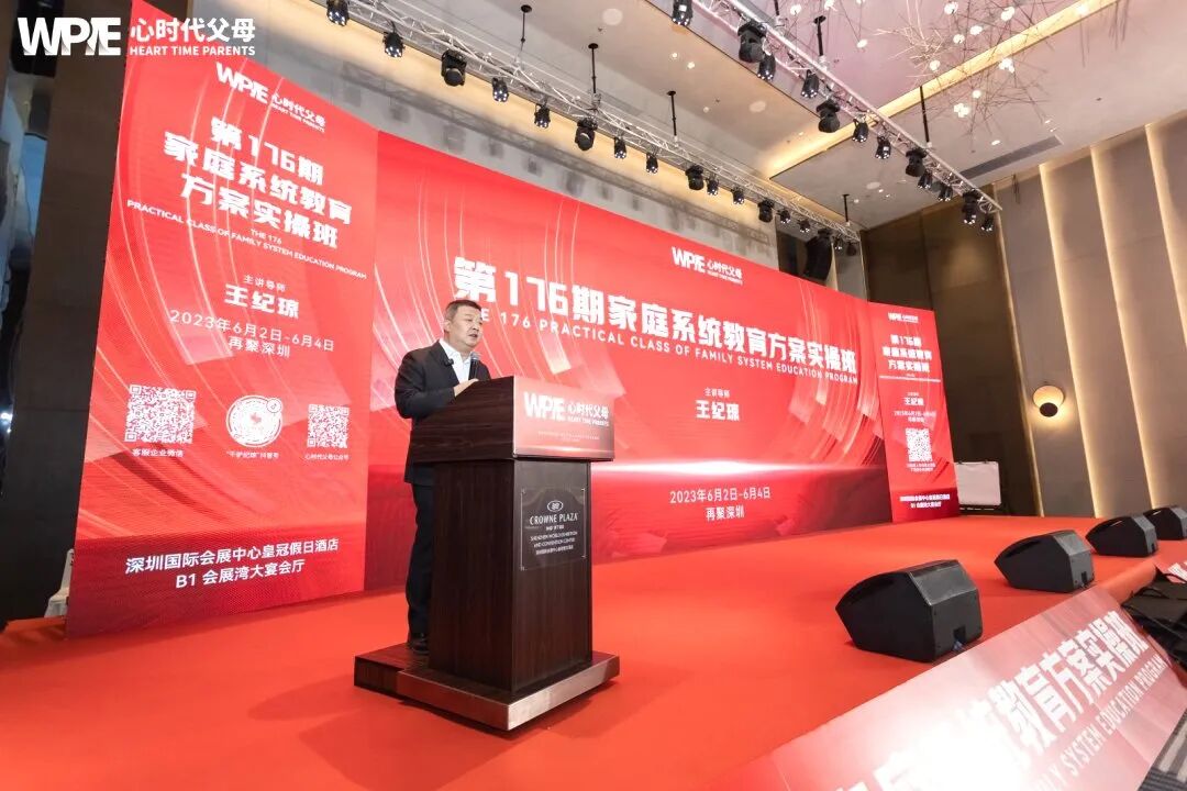 寒假育儿困局:寒假“盯”出来的,到底是成绩,还是问题?