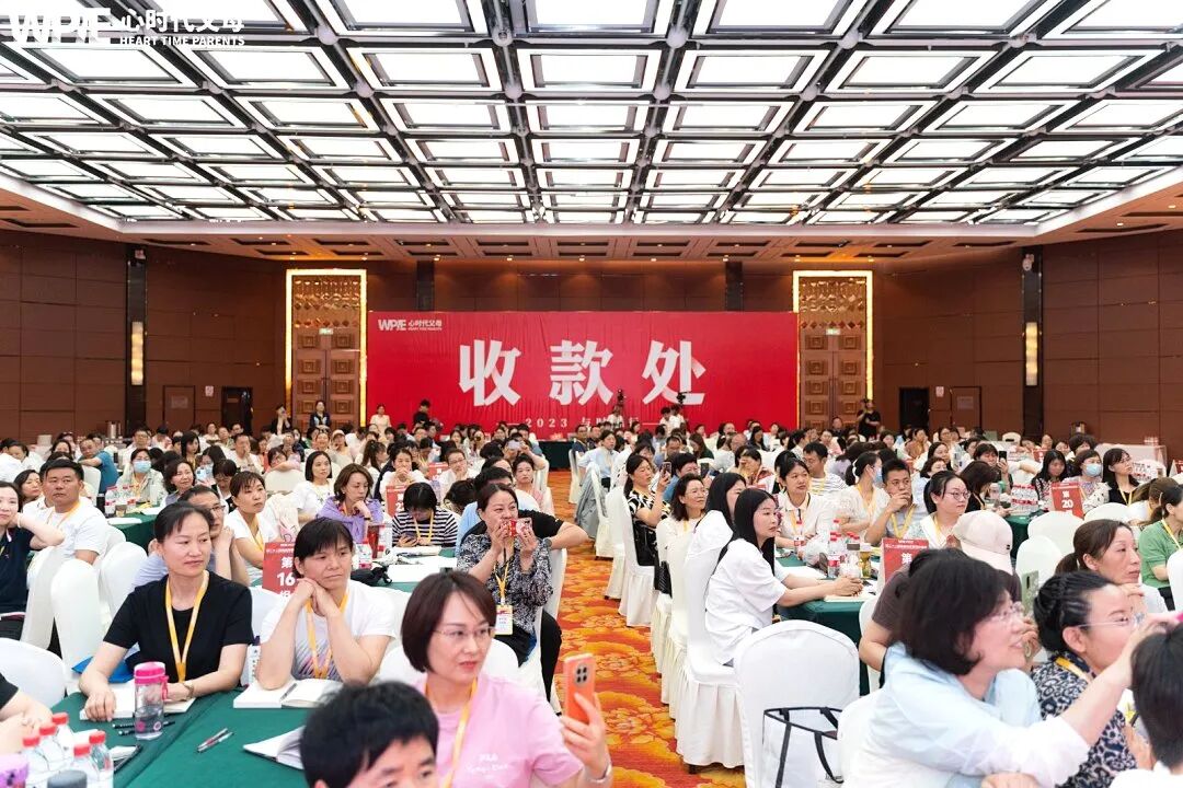 从“芯”动到“萍”稳,从学员到家人——心时代父母教育家的学习顾问,燃爆了!