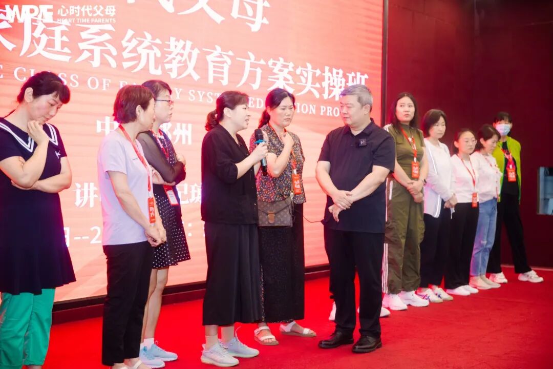 育儿避坑:亲子关系再好,也禁不起这3句话的消耗!你中招了几个?