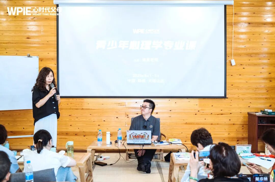 【青少年心理学专业课】导航让我绕路,我却要感谢它——海勇老师的指点,让我看清了绕路背后的真相!
