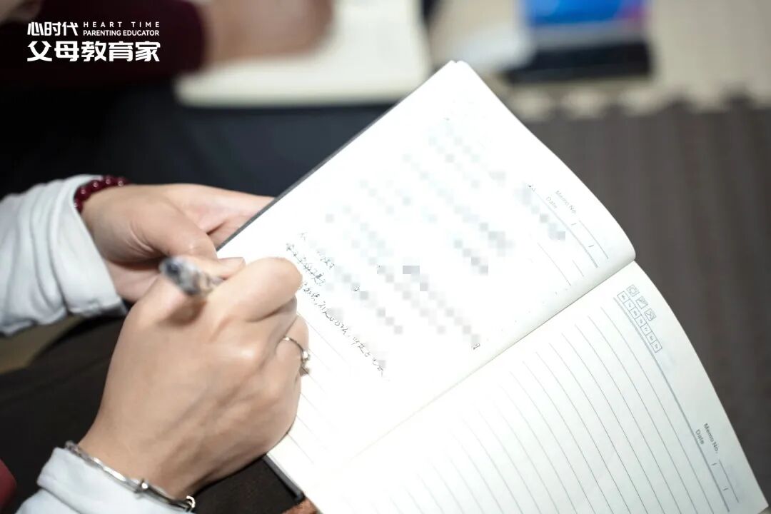 【学习军师方案班·高级】“我都是为你好”——为什么你越爱,他越逃?