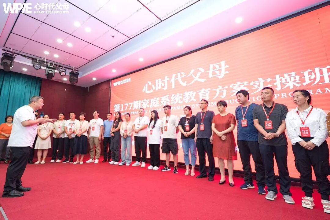 育儿避坑:亲子关系再好,也禁不起这3句话的消耗!你中招了几个?