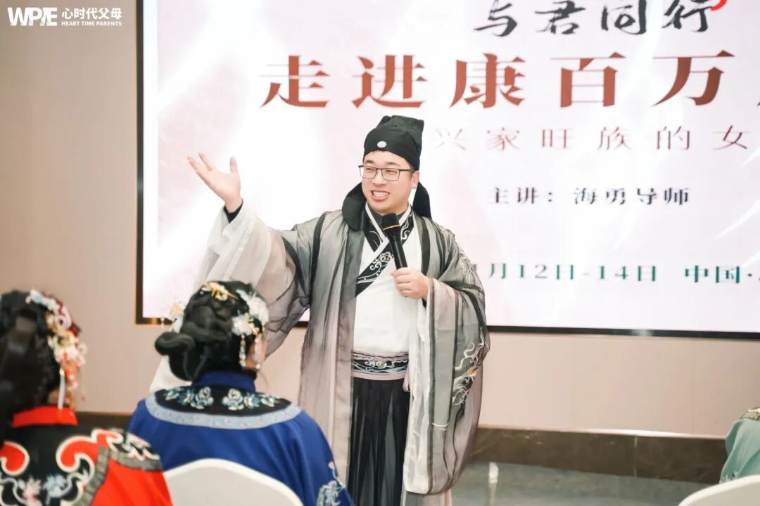 为何不敢提要求的父母,养不出有底气的孩子?