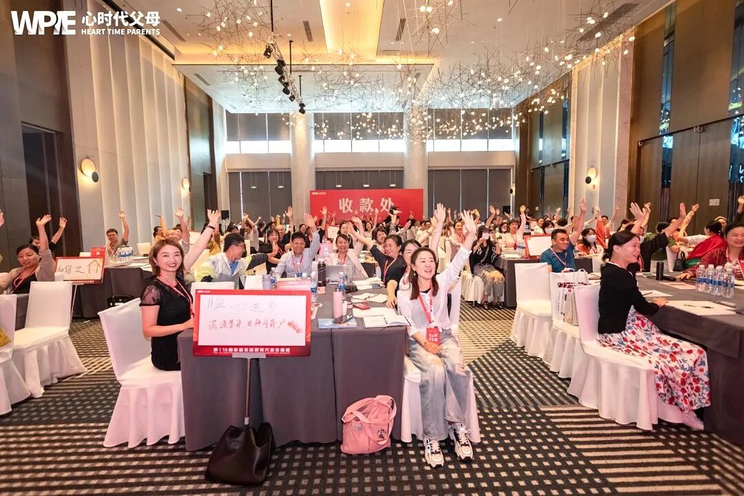 育儿避坑:亲子关系再好,也禁不起这3句话的消耗!你中招了几个?