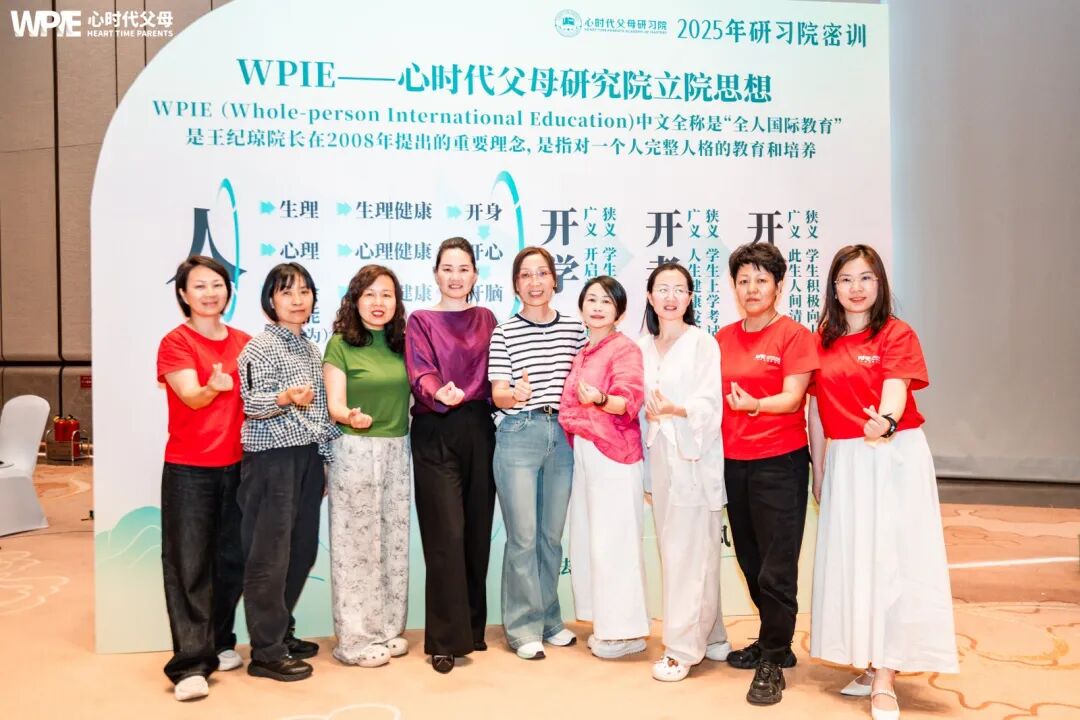 孩子放学迟归一小时,我的反应却让亲子关系意外升温!