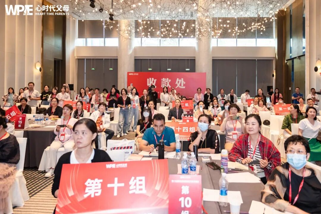 【家庭生态实操班】一位母亲哭诉说:“孩子跟‘坏孩子’一起玩,我该怎么办?”