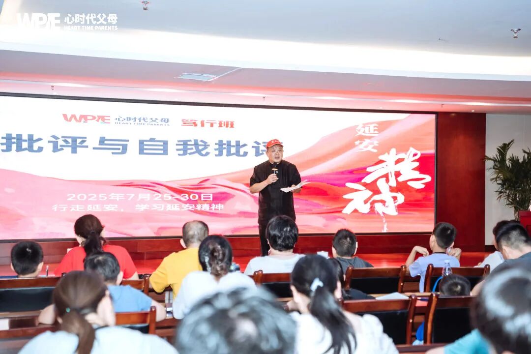 一场暴雪停课,一次亲子心理体验:当“玩透”成为自律的起点