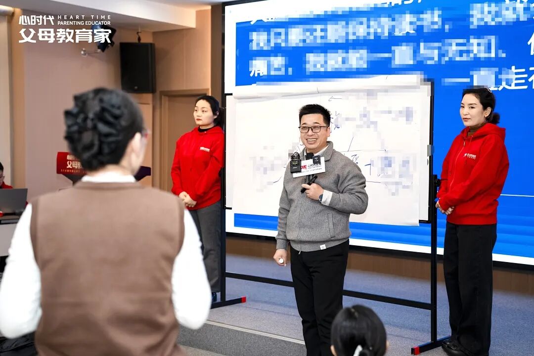 【学习军师方案班 · 高级】“你学了也没用!”被父亲怒斥的这些年,海勇老师的一句话打破了我们父女之间的隔阂