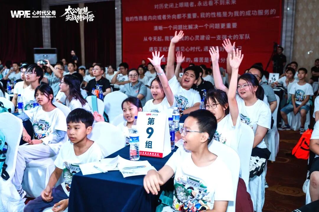 面对孩子的自我否定,仅用20分钟,我就完成了一次完整的家庭教育实操