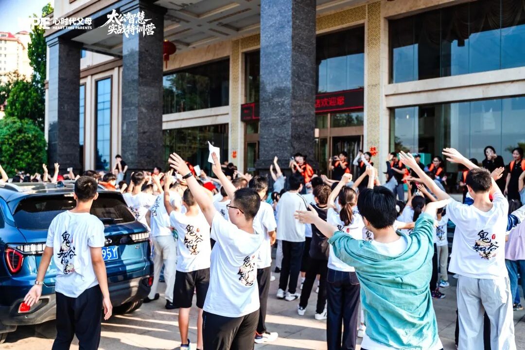 30年前的“坏”孩子,如今身家千万:别急着给孩子下定论,他的未来你想象不到