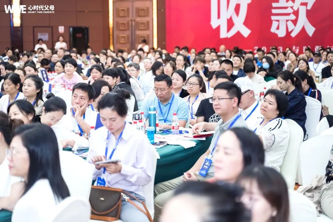 【纪琼谈家读书慧】第一次开线上“读书慧”的感受——参与支持你人生发展的人越多,你的生命能量越强!