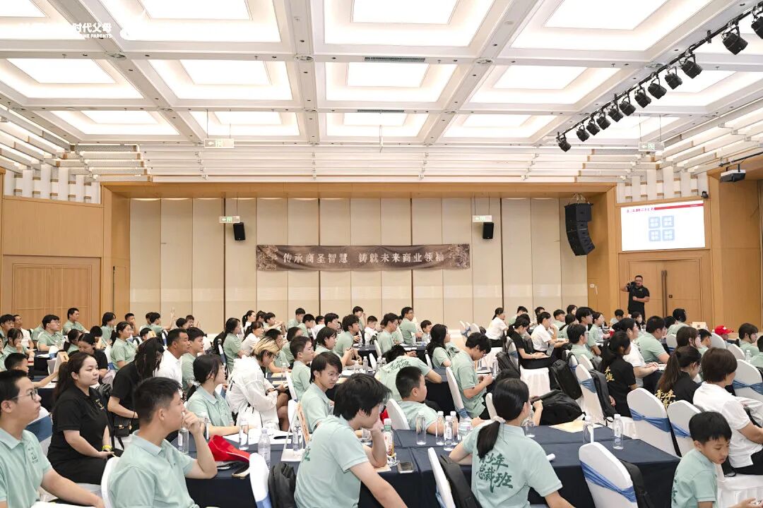 孩子找你报销费用时,你是打折还是多给?