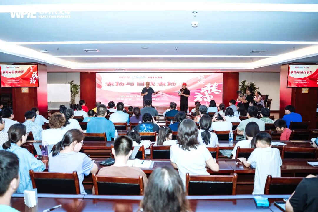 一场暴雪停课,一次亲子心理体验:当“玩透”成为自律的起点