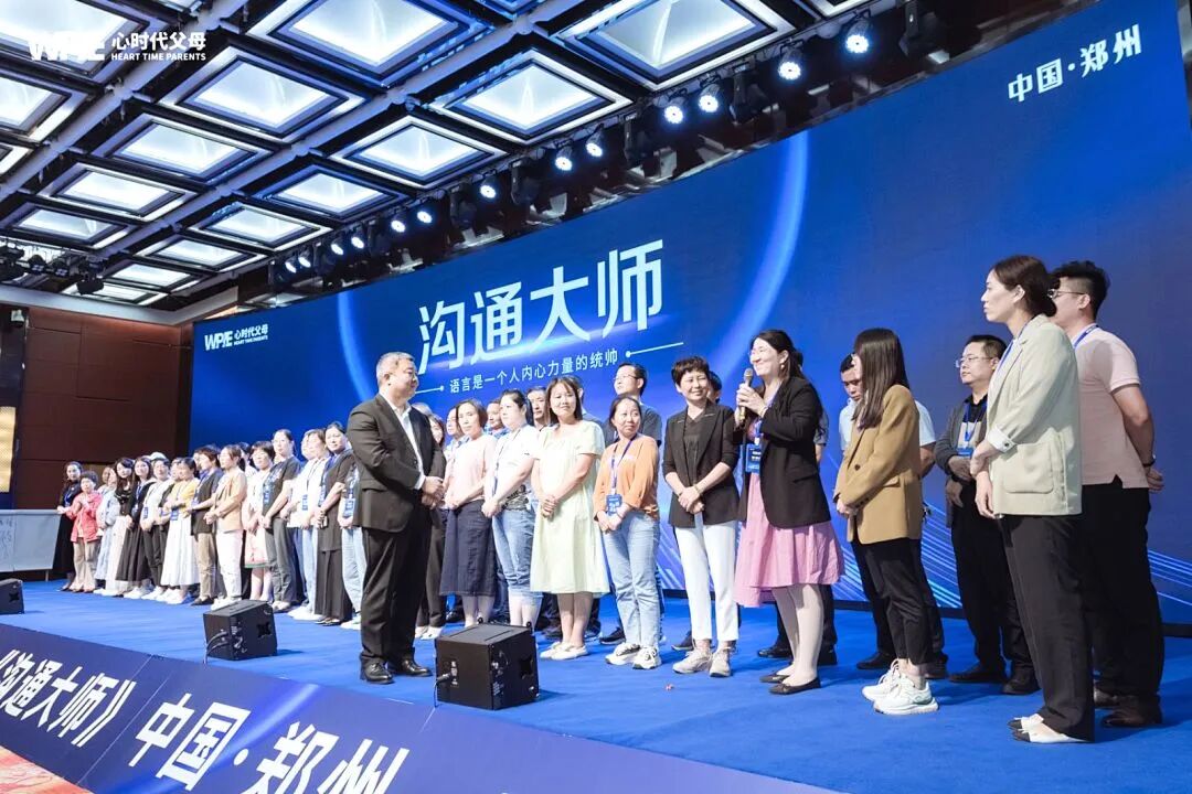 【纪琼谈家读书慧】第一次开线上“读书慧”的感受——参与支持你人生发展的人越多,你的生命能量越强!