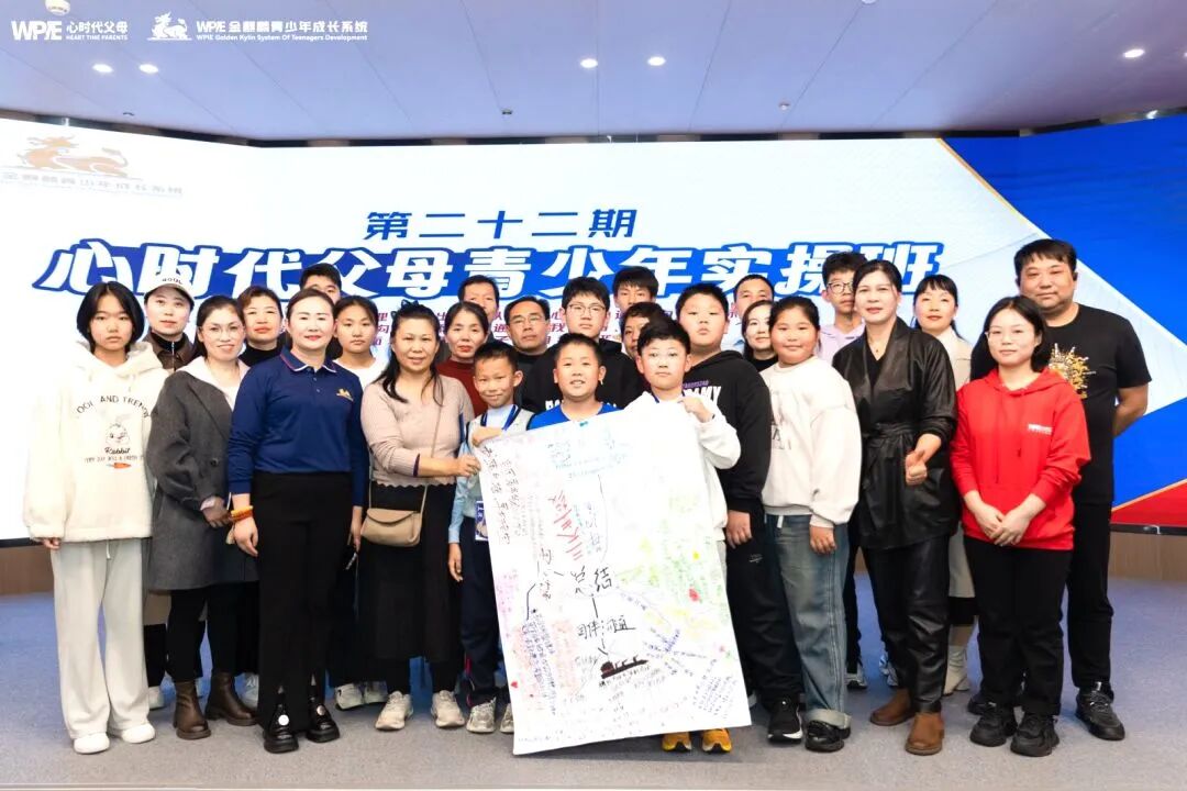 我原创的“涟漪效应”——从“教育观察者”到“涟漪制造者”,让每一件事都为我所用!