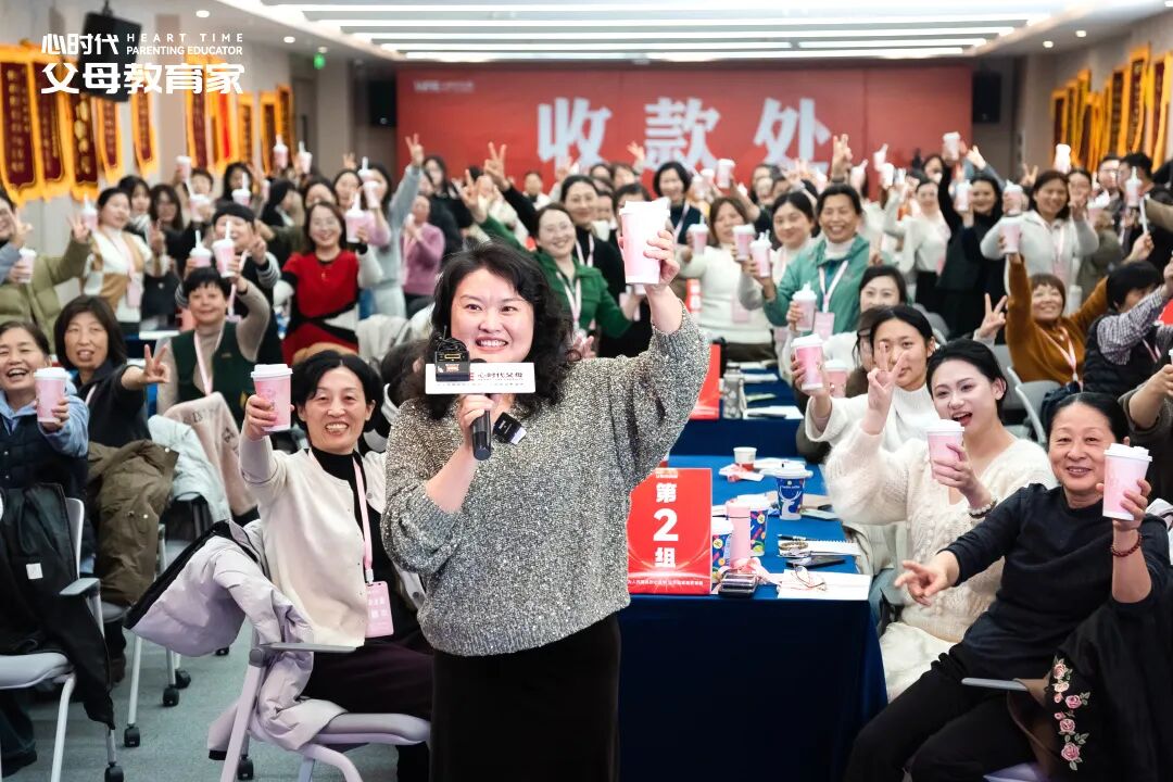 【女性力量高级班】每一个家庭的蜕变,都藏在爱的细节里!