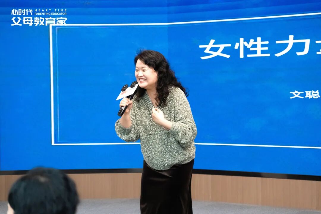 【女性力量中级班】“我为你放弃了骑行,你还想怎样?”——牺牲感,是亲密关系里最毒的“毒药”!