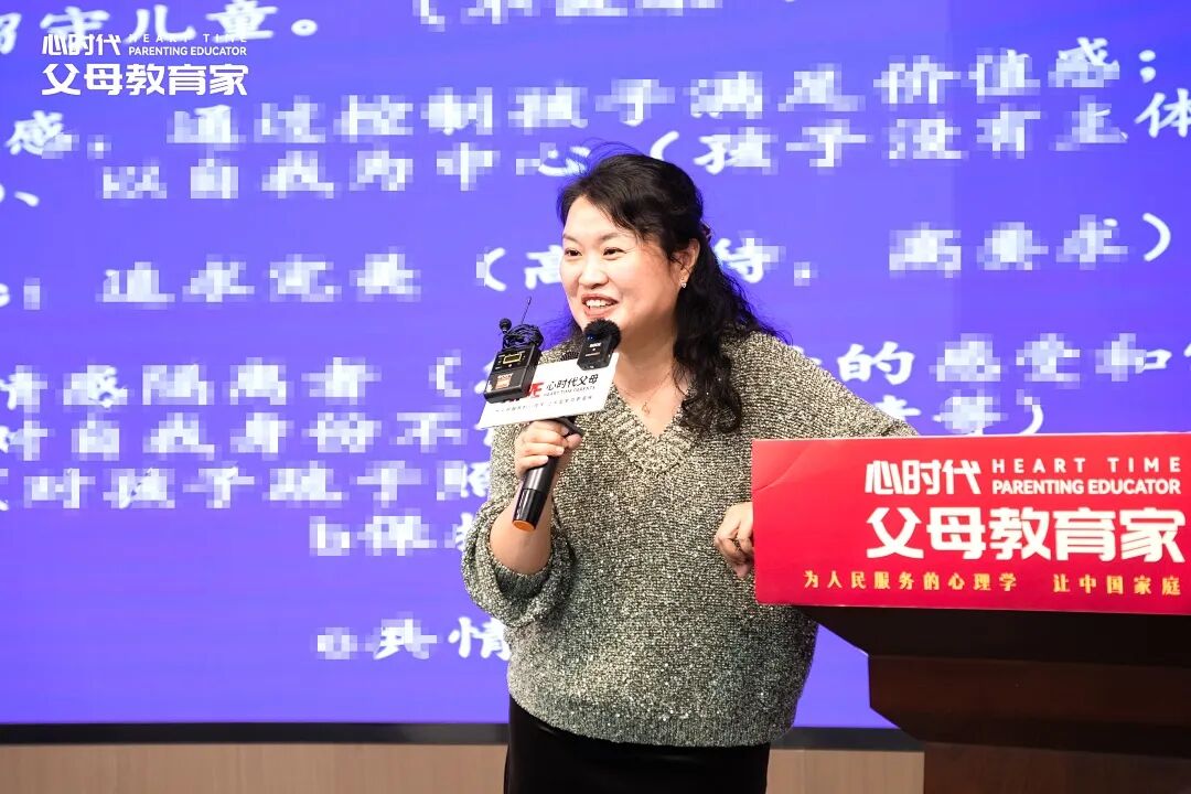 【女性力量高级班】每一个家庭的蜕变,都藏在爱的细节里!