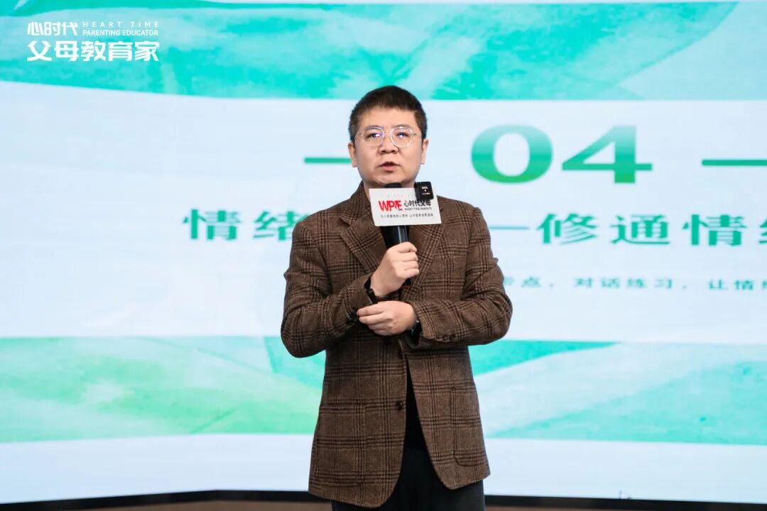 哪怕躯体化也要去上学?王克老师的一席话,揭开了千万家庭的泪与痛