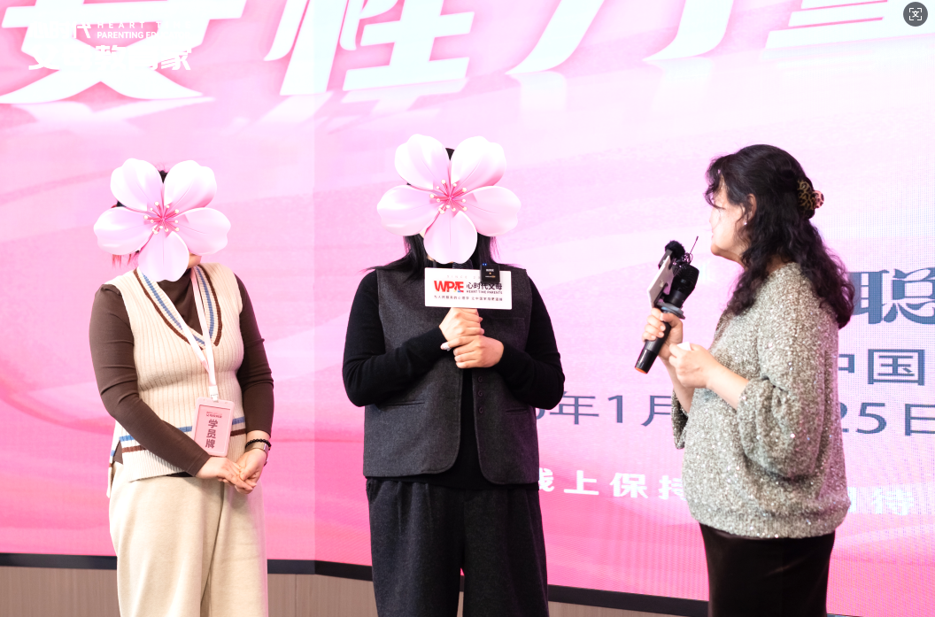 【女性力量中级班】“我为你放弃了骑行，你还想怎样？”——牺牲感，是亲密关系里最毒的“毒药”！