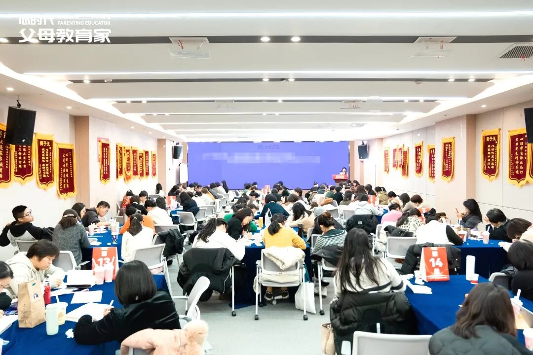 【女性力量高级班】每一个家庭的蜕变,都藏在爱的细节里!