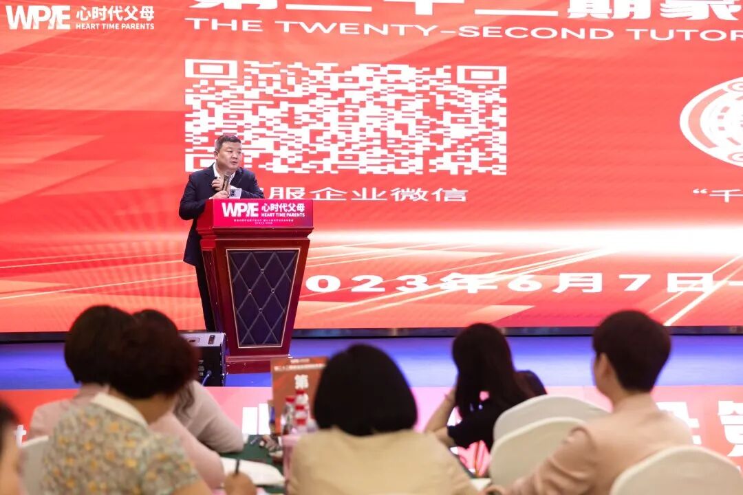 【家庭生态导师班】他在狗身上找家的感觉,父母却骂他“冷血”“没良心”——可悲的不是孩子,而是不会养育的父母