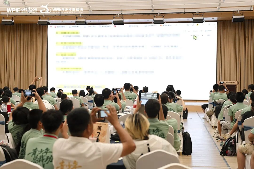 青春期理发大战:别用一把剪刀,剪断了亲子关系!