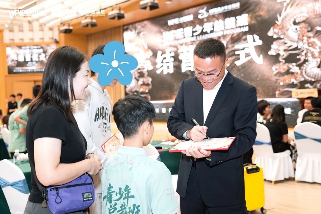 青春期理发大战:别用一把剪刀,剪断了亲子关系!