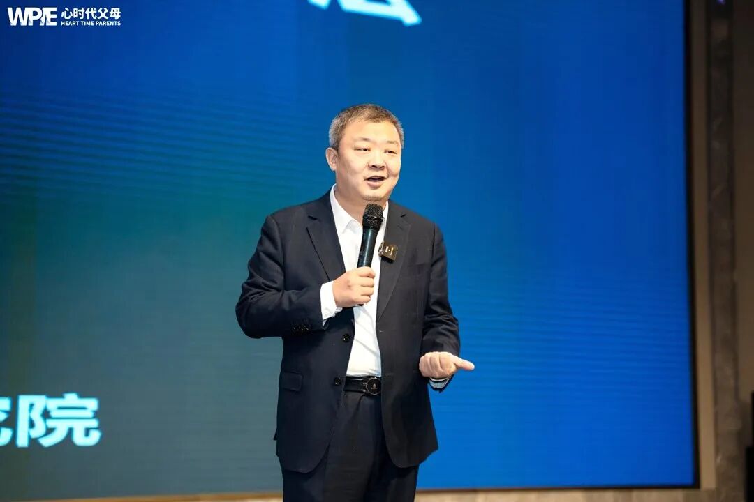 “家里的乖乖女,长大后更容易吸引渣男!”——王纪琼院长为何这样说?想知道答案吗?看这里!