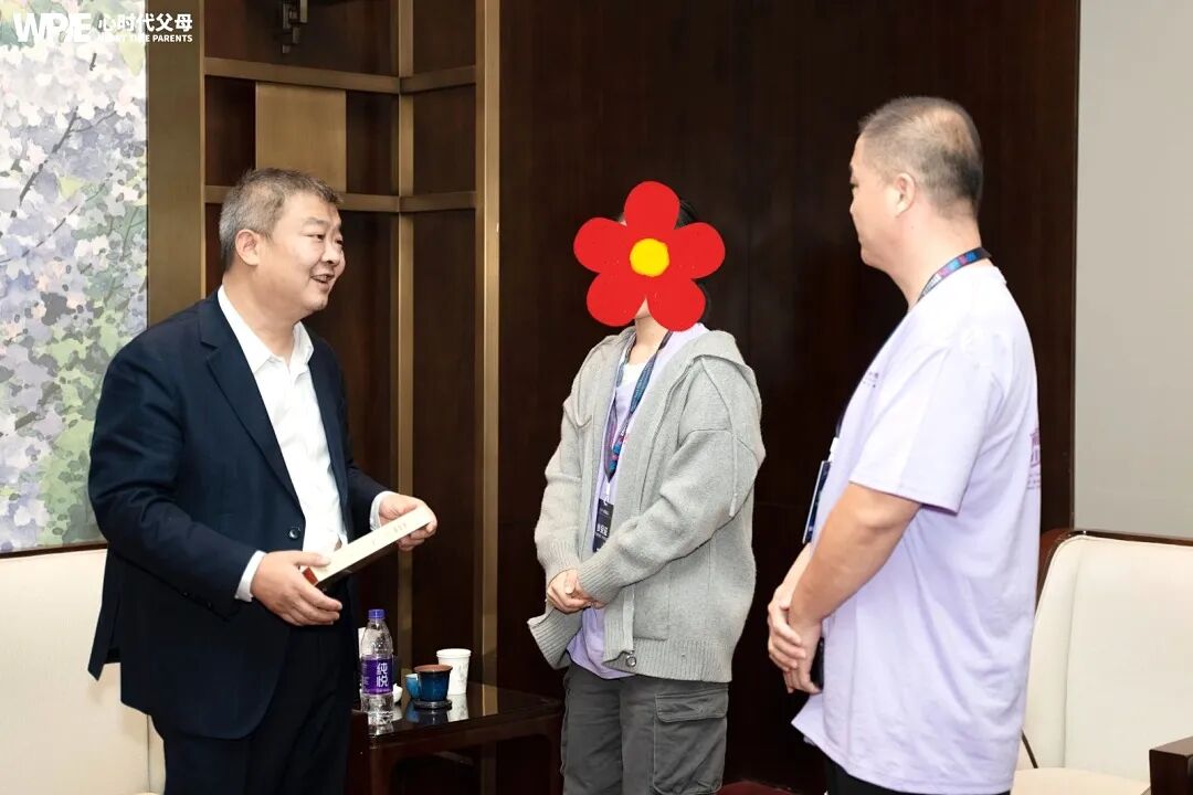 “家里的乖乖女,长大后更容易吸引渣男!”——王纪琼院长为何这样说?想知道答案吗?看这里!